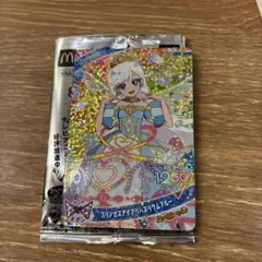 マクドナルド　ハッピーセット　ひみつのアイプリ スペシャルアイプリカード