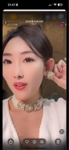 Item thumbnail for item 0f9071c8-6254-4cec-b817-a4ac8b09a8e9