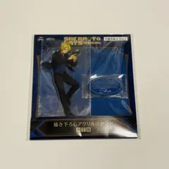 【新品未使用】SAKAMOTO DAYS、アクリルスタンド、シン、タイトー