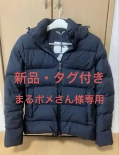 2025年最新】Sputnikの人気アイテム - メルカリ ※超レア BGM HUBER