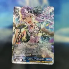 2026年最新】ヴァイスシュヴァルツ サインの人気アイテム - メルカリ