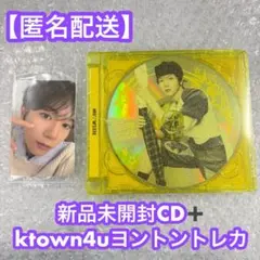 NCTWISH COLOR 新品未開封 CD ＋ ktown4u リョウ トレカ