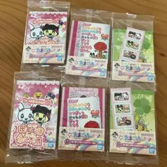 たまごっち 一番くじ G賞 なつかしステーショナリー 6点セット