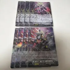 ヴァンガード 月の門番 ヴェイズルーグ デッキパーツ6枚 - メルカリ
