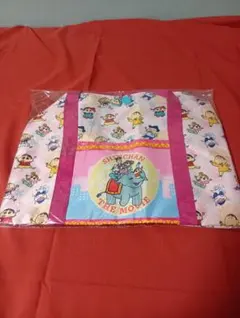 クレヨンしんちゃん　ボストンバッグ　大と小　未開封　２個セット