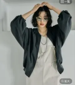 新品　LEPSIM UV袖ボリュームブルゾン　ブラック