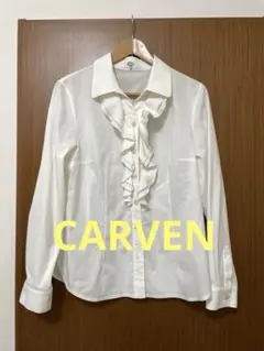 未使用 CARVEN カルヴェン フリルブラウス 白 長袖ブラウス46のサムネイル
