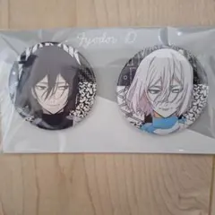 モアイ様　　専用ページ