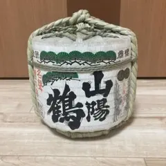【数量限定・希少】スズキ・クロスビー コラボ　 花の舞酒造 菰樽 900ml 未開封・数量限定】スズキ・クロスビー コラボ 花の舞酒造 菰樽 900ml