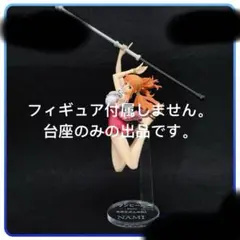 2026年最新】bwfcナミの人気アイテム - メルカリ