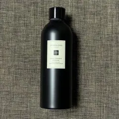 JO MALONE ライラックラベンダー&ラベージディフューザーオイル 空ボトル