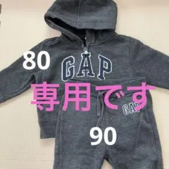 【再値下げ】Baby GAP パーカーとズボンの上下セット
