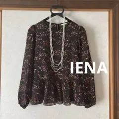 IENA 美品　イエナ　トップス　ブラウス