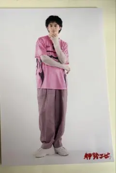 超特急 タクヤ 草川拓弥 第4回EBiDAN運動会 生写真