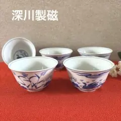 香蘭社 湯飲み 5客セット蘭花唐草 - メルカリ