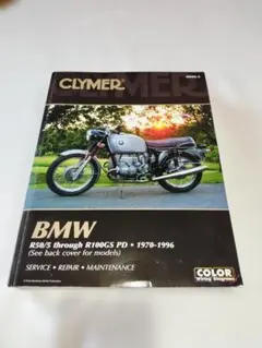 Clymer BMW R850 R1100 R1150 R1200C マニュアル - メルカリ