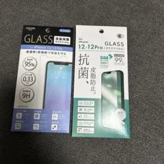 LOUJENE iPhone 12/12 Pro 強化ガラスフィルム