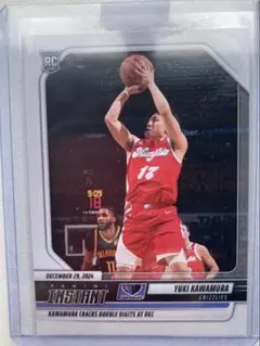 2026年最新】河村勇輝の人気アイテム - メルカリ