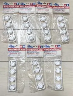 2025年最新】ミニ四駆 引退の人気アイテム - メルカリ