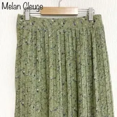 【Melan Cleuge】ロングプリーツスカート　花柄　グリーンのサムネイル
