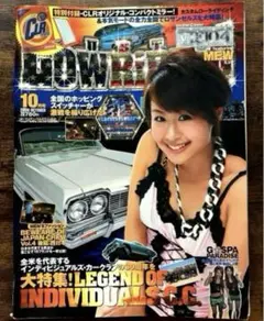 2025年最新】カスタムローライディングの人気アイテム - メルカリ