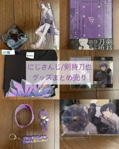 るろうに剣心当選品100名定期購読者限定 缶バッジ - メルカリ