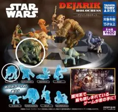 デジャリックホロチェス ギック セット スターウォーズ STAR WARS