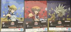遊戯王 一番くじ　F賞・G賞