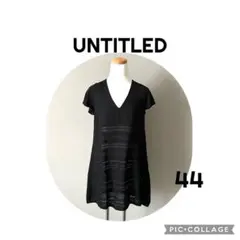 UNTITLED チュニック 半袖 ブラック 麻入　サイズ44 日本製
