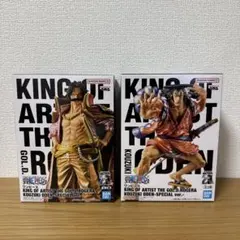 ワンピース KING OF ARTIST ロジャー 光月おでん フィギュアセット