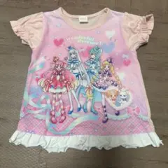 Item thumbnail for item e8dd531d-7601-4015-92cd-cd920eafa0aa