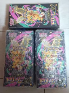 MEGAドリームex 未開封シュリンク付き 3box