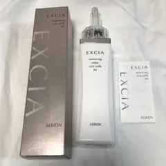 アルビオンエクシアEXCIA 乳液  ホワイトニングリッチミルク 新品未開封 アルビオン EXCIA ブライトニング リッチミルクを検証レビュー