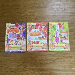アイカツカード　3枚セット　ポップ　ハッピーレインボー　有栖川おとめ
