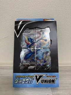 2026年最新】ゲッコウガv-union 未開封の人気アイテム - メルカリ