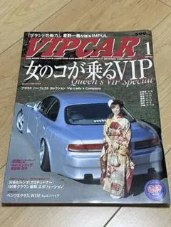 Item thumbnail for item 6f57e523-6da1-4196-ad8c-9c697c2dd63d