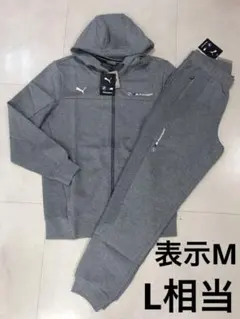 PUMA BMW セットアップ S プーマ Amazon | プーマ PUMA スウェット ジャケット パンツ 上下