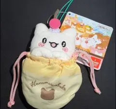 はなまるっ!ベーカリーなの　プチケーキ風マスコット 口開けバージョン