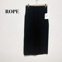 タグ付き【ロペ】ROPE コーデュロイタイトスカート 38 M 黒のサムネイル