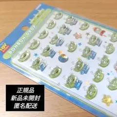 ✴新品未開封✴正規品✴リトルグリーンメン✴ボンボンドロップシールミニ✴
