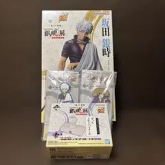 銀魂　一番くじ　坂田銀時 MASTERLISE EXPICE フィギュア B賞