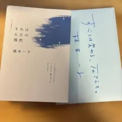 Item thumbnail for item 7ab0f362-3d9c-437e-bcfd-becf795feeff