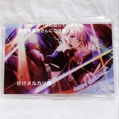 アニメ ノワール Noir トレーディングカード R13 夕叢霧香 ミレイユ