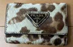 고장·부품용 プラダ ハラコ キーケース 三角ロゴ レオパード 並行輸入品