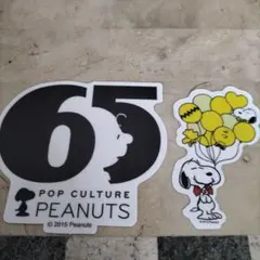 2025年最新】スヌーピー65周年の人気アイテム - メルカリ