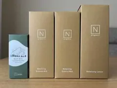 N organic Basicローション1点＆エッセンスミルク2点＋おまけ付き