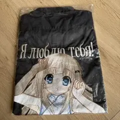 リトルバスターズ 能美クドリャフカ 刺繍ワークシャツ Lサイズ - メルカリ