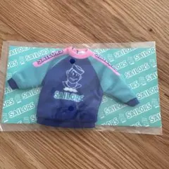 リカちゃん　くじ　セーラーズ　トレーナー