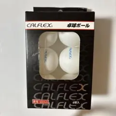 【新品未使用】 CALFLEX 卓球ボール 40mm 6個入り❣️