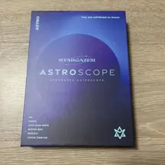 2026年最新】astroscope dvdの人気アイテム - メルカリ